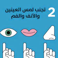 وهو الذي يدوم ما بين ليلة واحدة إلى بضعة أسابيع، وقد يعاني منه جميعُ الناس؛ بسبب القلقِ وضغوط الحياة. Ø§Ù„Ø³Ø§Ø¯Ø© Ø§ÙˆÙ„ÙŠØ§Ø¡ Ø§Ù„Ø§Ù…ÙˆØ± Ø§Ù„ÙƒØ±Ø§Ù… Ø§Ù„Ø±Ø¬Ø§Ø¡ Ø§Ù„ØªØ¹Ø§ÙˆÙ† Ù…Ø¹Ù†Ø§ ÙÙŠ Ø§Ù„Ø¢ØªÙŠ Ù„Ø¨Ø³ Ø§Ù„ÙƒÙ…Ø§Ù… ÙˆØ§Ù„Ù‚ÙØ§Ø² Ø·ÙˆØ§Ù„ ÙØªØ±Ø© ØªÙˆØ§Ø¬Ø¯ÙƒÙ… Ø¨Ø§Ù„Ù…Ø±ÙƒØ² Ø³ÙŠØªÙ… Ø§Ø¯Ø®Ø§Ù„ Ø´Ø®ØµÙŠÙ† ÙƒØ­Ø¯ Ø§Ù‚ØµÙ‰ Ø¯Ø§Ø®Ù„ Ø§Ù„Ù…Ø±ÙƒØ²