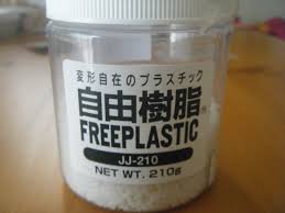 ライブドアブログ