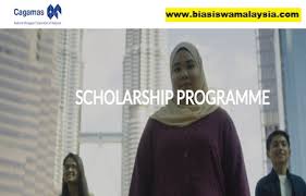 Keputusan peperiksaan spm 2017 baru sahaja diumumkan minggu ini. Biasiswa Lepasan Spm Biasiswa Malaysia 2021