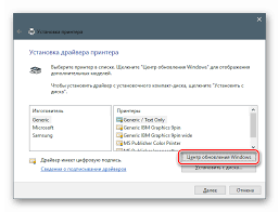 It will be compatible with windows vista, windows xp, windows 8.1, windows 8, and windows 7. Izteglete Drajveri Za Hp 1022