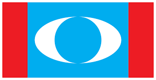 Ibu pejabat angkatan muda keadilan. Parti Keadilan Rakyat Pkr Liberal Internationalliberal International