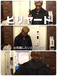 ameblo.jp