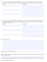 How To Start A Domestic Llc In Massachusetts Certificate Of Organization Start Your Small Business Today