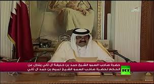 الشيخ محمد الأمين الشنقيطي صاحب أضواء البيان، درس الشيخ عبد العزيز بن عبد الله بن باز، وهو شيخه الثاني، قرأ عليه في المعهد العلمي وفي بعض الدروس الخاصة بمدينة الرياض الشيخ. Ø£Ù…ÙŠØ± Ù‚Ø·Ø± ÙŠØ¹Ù„Ù† ØªØ³Ù„ÙŠÙ… Ù…Ù‚Ø§Ù„ÙŠØ¯ Ø§Ù„Ø­ÙƒÙ… Ù„Ù†Ø¬Ù„Ù‡ ØªÙ…ÙŠÙ… Ø¨Ù† Ø­Ù…Ø¯ Ø¢Ù„ Ø«Ø§Ù†ÙŠ Video Dailymotion