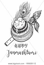 Here in this article, i going to share my awesome ideas for janmashtami decoration which bring new charm in your home with excellent and helpful tips. Ornament Card Lord Vector Photo Free Trial Bigstock