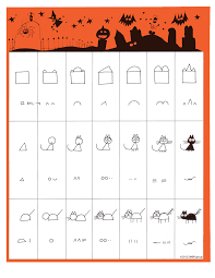 Ed Emberley S Drawing Pages Ed Emberley Halloween Drawings Drawing Book Pdf