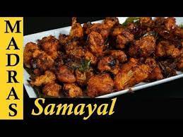 Cauliflower Chilli Recipe In Tamil Cauliflower Chilli Fry In Tamil Crispy Cauliflower G Chilli Recipes Indian Food Recipes Vegetarian Indian Food Recipes