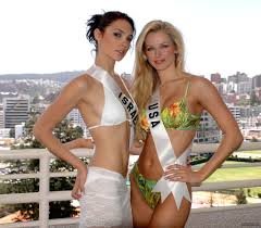 She was born in rosh ha'ayin, israel. May 13 Miss Universe 2004 Beauty Pageant Registration 004 Gal Gadot Network Www Gal Gadot Net Photos The Most Comprehensive Gal Gadot Photo Gallery