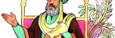 مِنْ صَوْبِ سارِيَةٍ بِيضٌ يَعالِيلُ. ÙˆØ§Ø· Ø£ØªÙŠÙƒÙˆØ³ Ø­ÙƒÙ‰ Ø§Ù„Ø´Ø§Ø¹Ø± ÙƒØ¹Ø¨ Ø¨Ù† Ø²Ù‡ÙŠØ± Fathersandsonsmusic Com