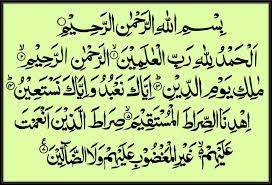 Mishary rashid al afasy 3. 15 Surat Pendek Al Quran Yang Mudah Dihafalkan Bacaan Ayat Alquran Dan Terjemahannya