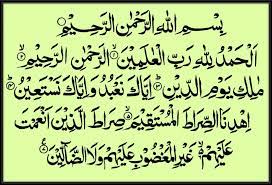 Musuhnya juga setan dan nafsu manusia. 15 Surat Pendek Al Quran Yang Mudah Dihafalkan Bacaan Ayat Alquran Dan Terjemahannya