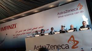 Astrazeneca provides this link as a service to website visitors. Ø¨Ø±ÙØ·Ø§ÙÙØ§ ØªØ·ÙØ¨ ÙÙ ÙÙØ¦Ø© ØªÙØ¸ÙÙ Ø§ÙØ£Ø¯ÙÙØ© ØªÙÙÙÙ ÙÙØ§Ø­ Ø£Ø³ØªØ±Ø§Ø²ÙÙÙÙØ§ ÙØ¹ÙØ§Ø¬ ÙÙØ±ÙÙØ§ Ø¬Ø±ÙØ¯Ø© Ø§ÙØ¨ÙØ±ØµØ©