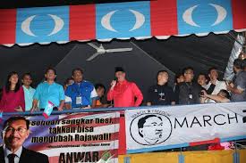 Ppbm telah dibubarkan secara sementara pada 5 april 2018. Ph Sah Gabungan Parti Politik