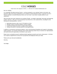 Best Assistant Teacher Cover Letter Examples Livecareer