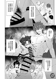 PULIN鍋(kakenari)] 宿舎801 (アークナイツ) [中国翻訳] [DL版] , [PULIN Nabe (kakenari)]  Shukusha 801 | 宿舍801 (Arknights) [Chinese] [时羽汉化] [Digital] - Chinese TR