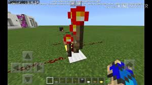Minecraft Pocket Edition Along With Pokemon Redstone Tutorial Channel Changes Https Cstu Io 19f3ca Minecraft Pocket Edition Pocket Edition Minecraft