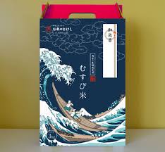 お米のとけし