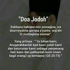 Pin Oleh Nathania Samantha Di Doa Ku Kata Kata Indah Kutipan Agama Kutipan Terbaik