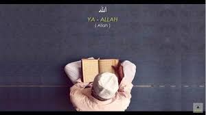 6:44 mang dulloh 5 140 просмотров. Lirik Serta Bacaan Asmaul Husna Bahasa Arab Dan Artinya Ada Video Lagu 99 Nama Allah Tribun Padang
