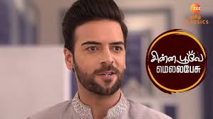 மகேஷ் கேள்விகள் ப்ரீதா