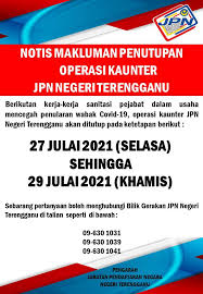 Sorang scan dah boleh masuk kami 3 orang. Jabatan Pendaftaran Negara Malaysia ØµÙØ­Ù‡ Ø§ØµÙ„ÛŒ ÙÛŒØ³ Ø¨ÙˆÚ©