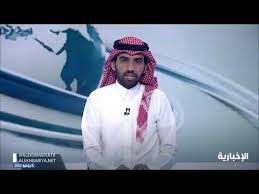 تنظيم هيئة الزكاة والضريبة والجمارك. Ø§Ù„Ø²ÙƒØ§Ø© ÙˆØ§Ù„Ø¶Ø±ÙŠØ¨Ø© ÙˆØ§Ù„Ø¬Ù…Ø§Ø±Ùƒ ØªØ³Ø¬ÙŠÙ„ Ø§Ù„Ù…Ø³ØªÙÙŠØ¯ÙŠÙ† ØªÙ„Ù‚Ø§Ø¦ÙŠØ§ Ø­Ø§Ù„ Ø¥ØµØ¯Ø§Ø± Ø§Ù„Ø³Ø¬Ù„ Ø§Ù„ØªØ¬Ø§Ø±ÙŠ Ø§Ù„Ø¬Ù„Ø³Ø© Ø§Ù„ØµØ­ÙÙŠØ©