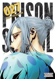 prison school vol 27 ebook by akira hiramoto rakuten kobo prison school manga akira prison