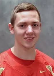 2017 Men's Lacrosse Roster