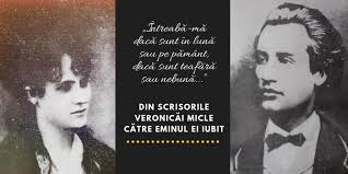 S t t d r a poeziei doina de poezii. Din Scrisorile VeronicÄƒi Micle CÄƒtre Eminul Ei Iubit IntreabÄƒ MÄƒ DacÄƒ Sunt In LunÄƒ Sau Pe PÄƒmant DacÄƒ Sunt TeafÄƒrÄƒ Sau NebunÄƒ Editia De Dimineata
