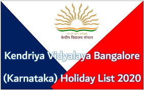 Kendriya Vidyalaya Holiday List 2020 Kv School Holiday List 2020 Central Government Employees News
