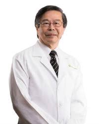 Identify yourself as an existing patient or a new patient to our hospital. Dato Dr Yip Kok Thye Dokter Bedah Di Hospital Lam Wah Ee