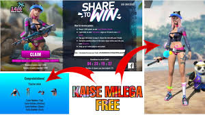 Our diamonds hack tool is the try once and you'll be amazed to see the speed, you don't need to wait for hours or go through multiple steps to get your unlimited free fire diamonds. I Got New Cutie Bubble Bundle Share And Win Event Free Fire How To Complete Youtube