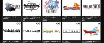 A list of video games by square enix after the merger. Square Enix S Tokyo Game Show 2016 Lineup Hardcore Gamer