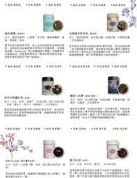 pin by lanjing chen on 商詳 shopping screenshots