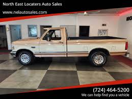 Image result for Dark Brown 1994 Truck