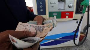 "الأهلي فاروس" تتوقع زيادة جديدة بأسعار الوقود في مصر