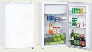Jual beli kulkas 2 pintu kecil online terlengkap, aman & nyaman di tokopedia. 7 Rekomendasi Kulkas Mini Harga Termurah 2017 Dapur Modern