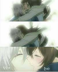 Thanks A Lot Melonia Admin On Facebook S Page Arigato Kamisama Kiss Anime Romance Tomoe Arigato kamisama jesus has risen. kamisama kiss