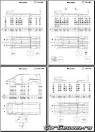 Image result for Sanidin Beuge 2015 Vito