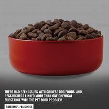 In august 2010, the fda issued a recall for iams indoor care weight control with hairball care dry cat food due to potential salmonella contamination. Dog Food Made In China Controversy Melamine Risks Brands Faqs