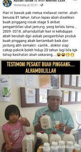 Perlu menunggu queue untuk menerima buah pinggang serta kosnya juga sangat tinggi. Sakit Buah Pinggang Tahap 4 Jalani Hidup Lebih Baik Ohcantik Com