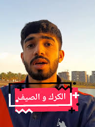 Sam Jamal Albalooshi (@94samo94)