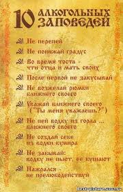 Научное определение зуда звучит несколько обывательски и приводится в крупных руководствах так: Otvety Mail Ru Vtoroj Chas Cheshetsya Nos Chto Delat Srochno