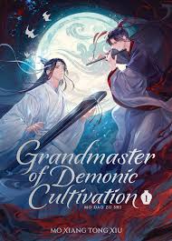 Grandmaster of Demonic Cultivation: Mo Dao Zu Shi (Literature) - TV Tropes