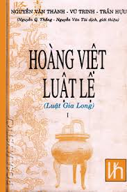 Hoàng Việt luật lệ (Luật Gia Long)