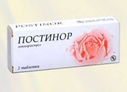 Karena takut beliau kabur gw buru2 ke pintu dan mengunci pintunya dan mengambil kuncinya kemudian kearahnya lagi. Postinor Kesan Sampingan