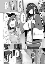 木鈴亭 木鈴カケル 種付おじさんとntr人妻セックス 中国翻訳 Dl版