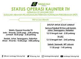 Twitter rasmi lembaga tabung haji. Utc Kuala Terengganu Tabung Haji