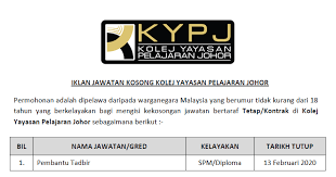 We looking forward for highly motivated, committed, creative and suitably qualified and experienced individuals to join our growing team of academics. Jawatan Kosong Terkini 2020 Di Kolej Yayasan Pelajaran Johor