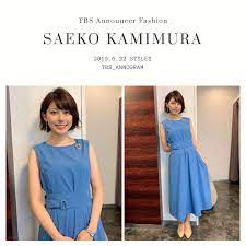 TBSアナウンサー公式さんのインスタグラム写真 - (TBSアナウンサー公式Instagram)「👗 SAEKO KAMIMURA Outfit  Of This Week✨ #tbsannouncersfashion #fashion #上村彩子 #vol9 #Spring  #outfitofthisweek #ootw #ootd #S1 #スパサカ #SPERSOCCER #20190622 #OA」6月23日 ...